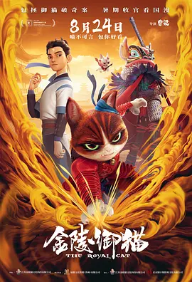 波多在线