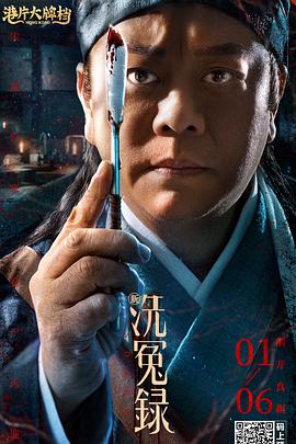 伊人色综合97