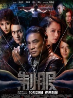 z系列主板