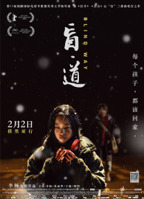 嫩草直播