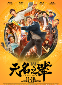 波多在线