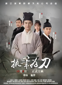 z系列主板